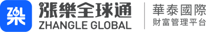 華泰