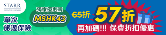 campaign_banner