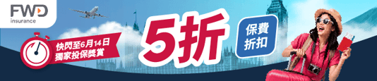 campaign_banner