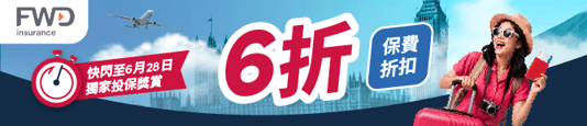 campaign_banner
