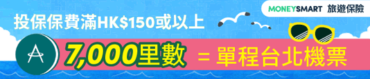 campaign_banner