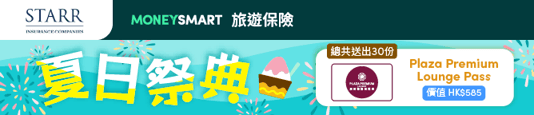 campaign_banner