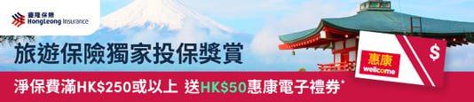 campaign_banner