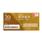 Reward image