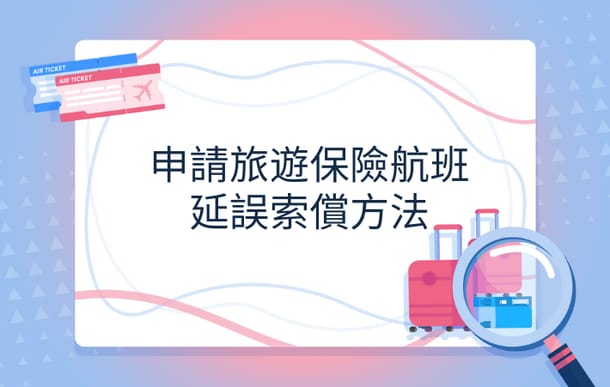 048fb4e7bca3f343b03b8aebe152372d.png