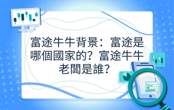 0f7b54488380fff663abc3cad26365ee.png