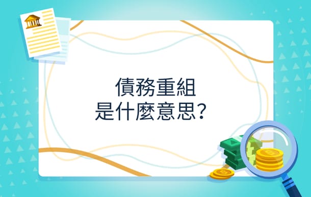 16d870f9e2377166dccf6a357cb90975.png