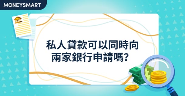 184f7cb1618a64f08e9245393c9a1ed5.png