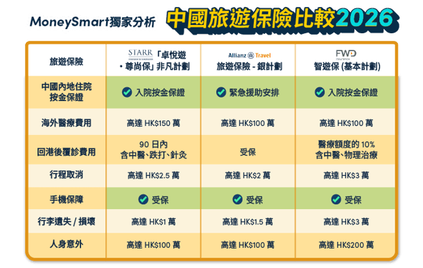 237b73d6-7d15-438f-98b0-ac59f340858b.png