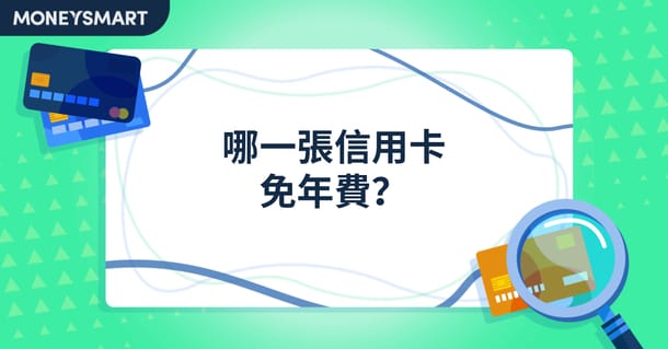 2b37da5349582bc3924e3636c11cefaa.png