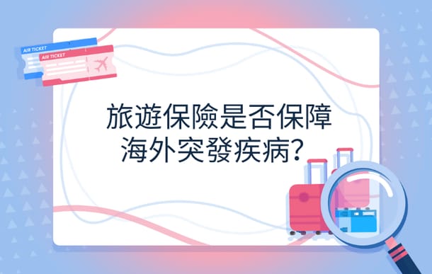 3d10ef4e9318156a7b7e6b644f408a2e.png