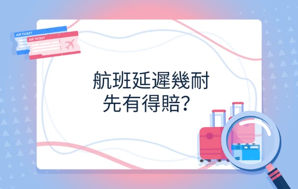 3ea524b01c75e4e27127301c59434df7.png