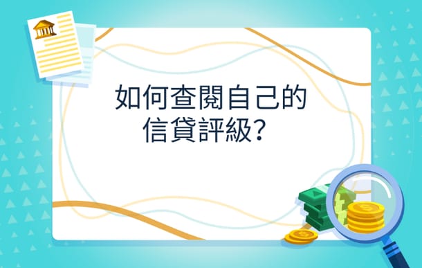 47ed3fc73a57649417f3a9f6e559f0f5.png