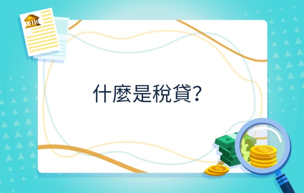 6c138c0c0125e3c1d2d5183a6cad723c.png