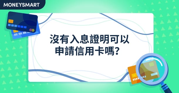 7306488d1058e76b343bfe2c30d67f33.png
