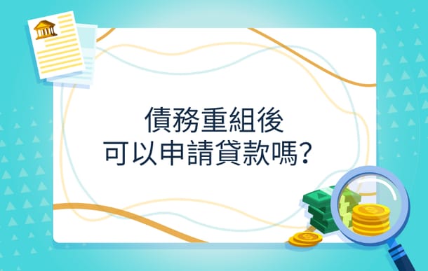 7ec0eea4d904c26bbdd60e395ecc3e68.png