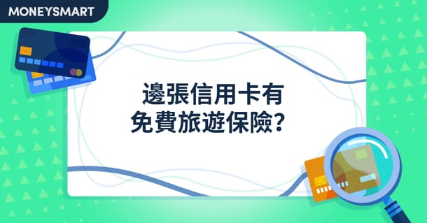 80c28d59da80c55cb6c9a9b2841d366b.png