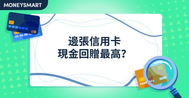 80f9e9585f7bb7fe02e512702939f567.png
