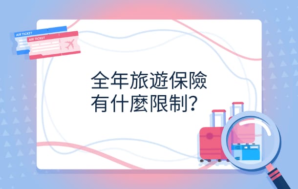 986029bd8a6a3a713e55d058e684a698.png