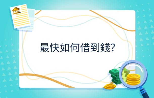 99ef3d9be4575184ab3ec17bab64a901.png