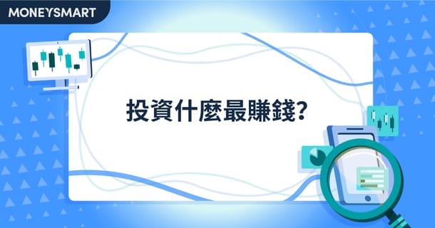 HK_OB_deepdive_Template__1_.png