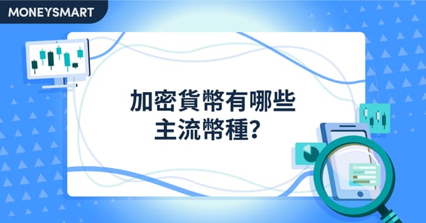 HK_OB_deepdive_Template__2_.png