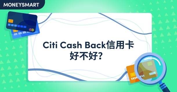 What_credit_cards_earn_KrisFlyer_miles__10_.png