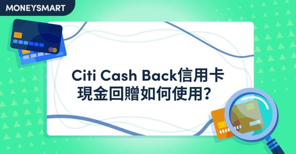 What_credit_cards_earn_KrisFlyer_miles__12_.png