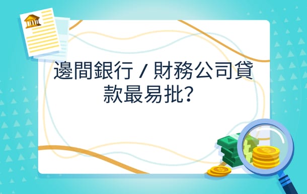 a9c86a8536bf7a65d6f0d4d57e805bfd.png