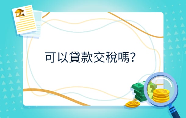 ae653d84788bee17faaeb9ceb878f3c1.png