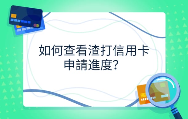 e87fbbd510d3520ee8fd471af9d0c108.png