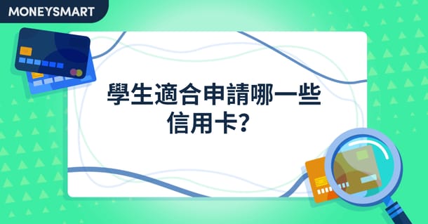 e9ebae77d6d7dbab89406530896892c3.png