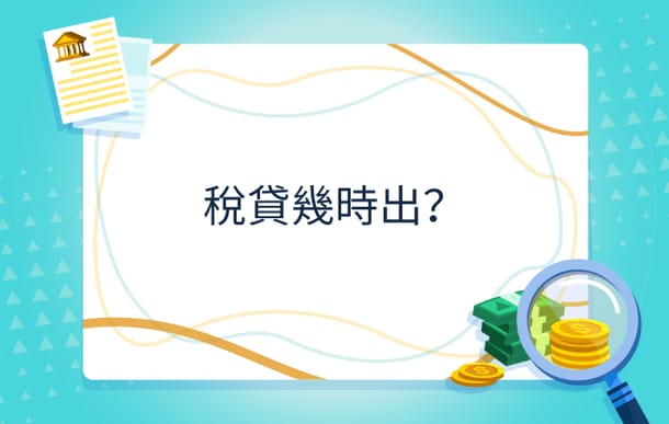 f7049f4517a981af322d3a3af6dc6cd1.png