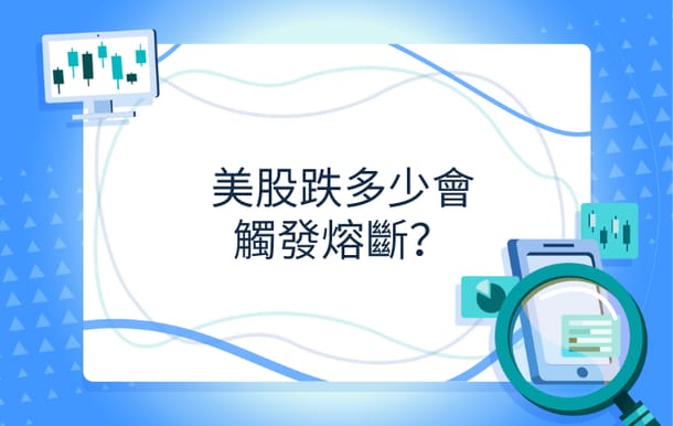 fe5af6b88a9b23ec53b0e54905722021.png