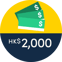 Reward image