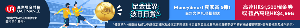 赞助商列表