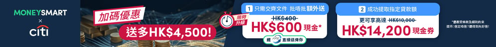 赞助商列表