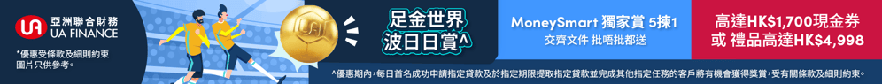 赞助商列表