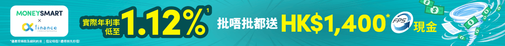 赞助商列表