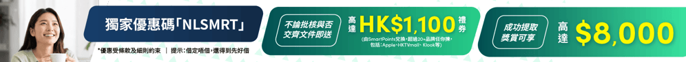 赞助商列表