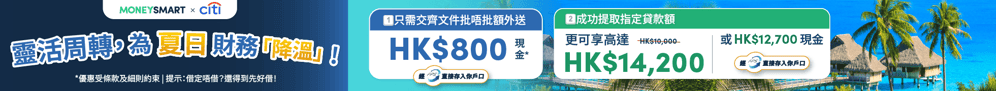 赞助商列表