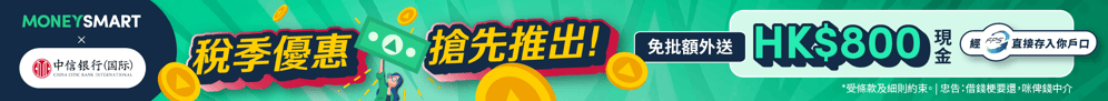 赞助商列表
