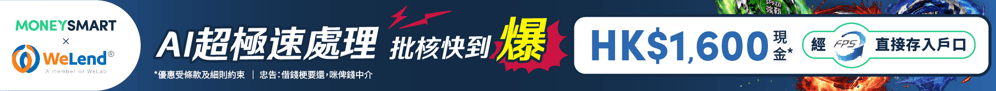 赞助商列表