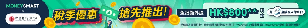 赞助商列表