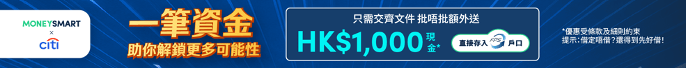赞助商列表