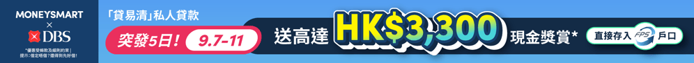赞助商列表