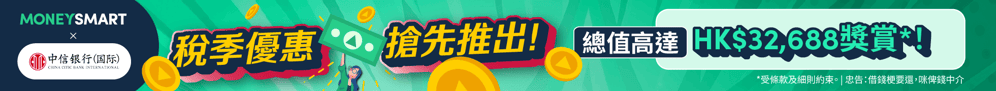 赞助商列表