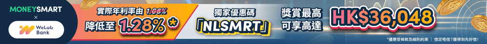 赞助商列表
