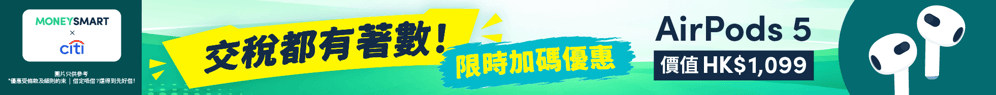 赞助商列表