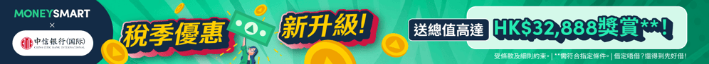 赞助商列表